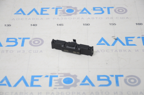 ANTENNA SUPPRESSOR VW Tiguan 18-24