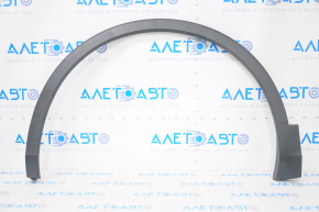 Front left wing arch trim VW Tiguan 18-24