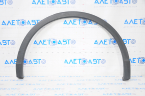 Rear left wing arch trim VW Tiguan 18-24 scratches