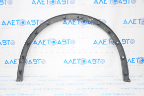 Rear left wing arch trim VW Tiguan 18-24 scratches