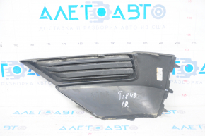 Right fog light plug VW Tiguan 18-21 scratches