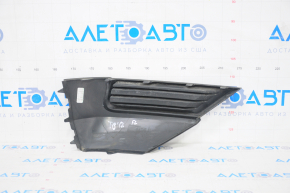 Left fog light plug VW Tiguan 18-21 scratches