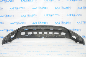 Front bumper lip VW Tiguan 18-24 structure, broken
