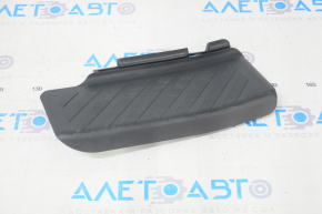 Footrest VW Tiguan 18-24 black