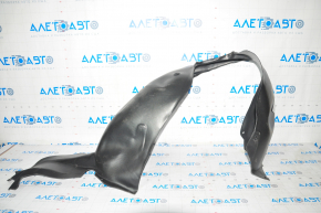 Front left mudguard VW Tiguan 12-17 rest