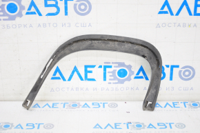 Rear bumper lip trim right Porsche Panamera 14-16 under muffler