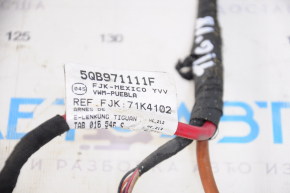 VW Tiguan 18-24 Steering Rack Wiring