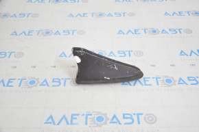 Antenna fin Kia Optima 16- peeled off coating