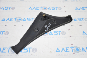 Right tailgate trim Porsche Panamera 14-16 missing plug