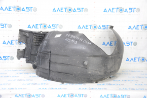 Front right fender liner rear part Porsche Panamera 10-16 tears