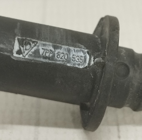 Ambient Air Temperature Sensor Porsche Panamera 10-16