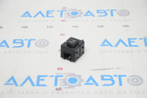 Jeep Grand Cherokee WK2 11-21 Tailgate Closing Button