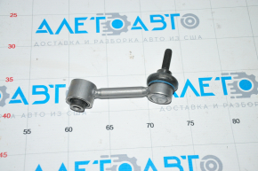 Rear right stabilizer link for VW Tiguan 09-17