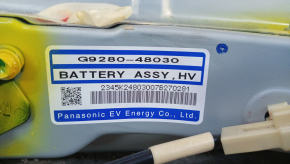 Battery VVB complete Toyota Highlander 08-10 hybrid 122k, ok