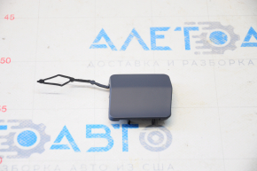 Tow Hook Cap Rear Bumper VW Jetta 19-