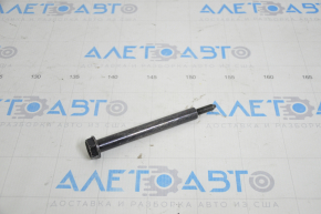 Mazda CX-5 Subwoofer Mount 17 - Type 2