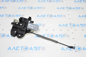 Porsche Panamera 14-16 Trunk Door Lock with Cable