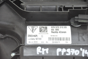 Air duct 2nd row of seats lower right Porsche Panamera 10-16 complete with actuators