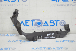 Bracket of the windshield wipers right Porsche Panamera 10-16 breakage of the fastener