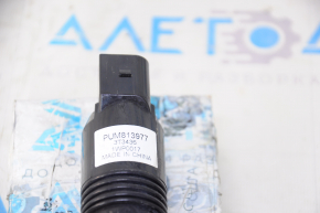 Chevrolet Equinox 18-21 Windshield Washer Motor