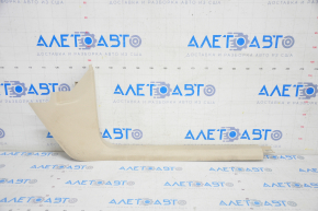 Door sill trim front right VW Tiguan 09-17 beige, scratches