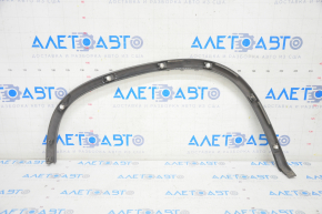 Rear left wing arch trim VW Tiguan 09-17 structure, broken fasteners, scratches