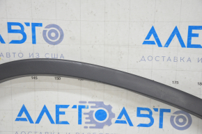 Rear left wing arch trim VW Tiguan 09-17 structure, broken fasteners, scratches