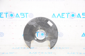 Brake Disc Cover Rear Left Chevrolet Equinox 18-