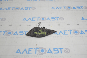 Plug towing hook front bumper left Toyota RAV4 16-18 rest, structure, scratch
