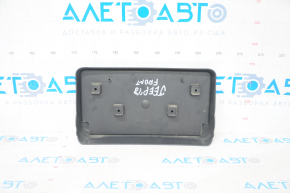 Jeep Grand Cherokee WK2 17 Front License Plate Area - Sand