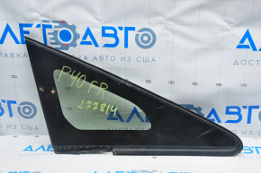 Window blind glass front right Toyota Prius V 12-17 cut seal
