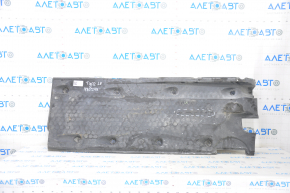 Bottom protection left VW Tiguan 09-17 tear