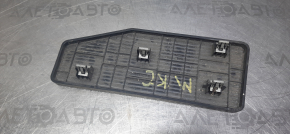 Lincoln MKC 15 Foot Rest - Black, Minor Scratches