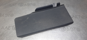 Footrest VW CC 08-17 black