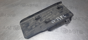 Footrest VW CC 08-17 black