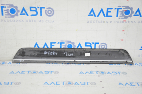 Door sill outer front left Audi Q5 8R 09-17 black with chrome, broken guide