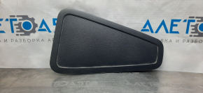 Plug floor covering Nissan Leaf 11-17 minor scratches