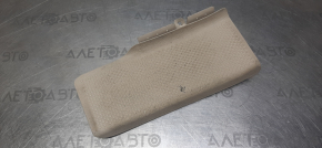 Footrest VW Passat b7 12-15 USA beige, scratches