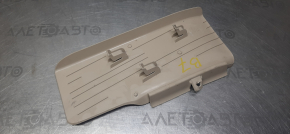 Footrest VW Passat b7 12-15 USA beige, scratches