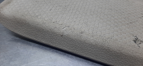 Footrest VW Passat b7 12-15 USA beige, scratches