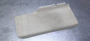 Footrest VW Passat b7 12-15 USA beige, minor scratches, needs cleaning