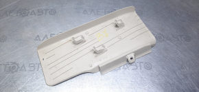 Footrest VW Passat b7 12-15 USA beige, minor scratches, needs cleaning