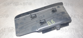Footrest VW Passat b8 16-19 USA scuffs
