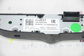 Chevrolet Equinox 18 control panel for 7" display, worn knob