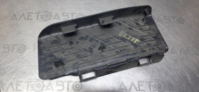 Footrest VW Jetta 19- black, scratch