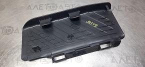Footrest VW Jetta 19- black, scuffs