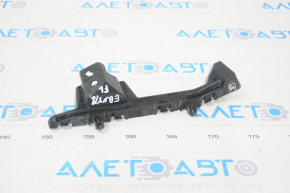 Front bumper mount left wing Chevrolet Equinox 18-21 broken mount