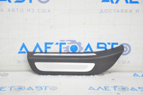 Door sill outer rear left Audi Q5 8R 09-17 black with chrome, broken guides, scratch