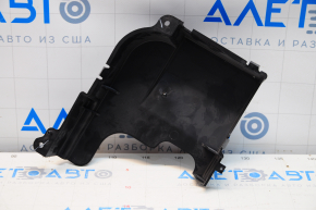 Ford Escape MK4 ECU Housing Cover 20- OEM