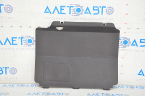 Battery cover Audi Q5 8R 09-17 type 2, scratches